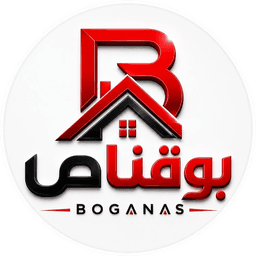 Boganas