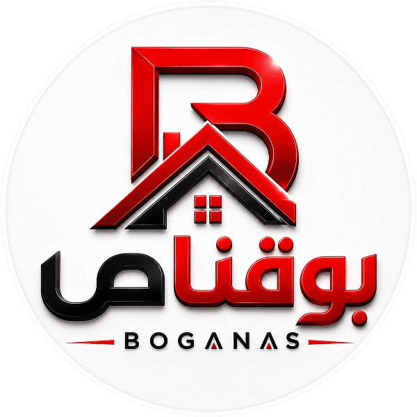 Boganas